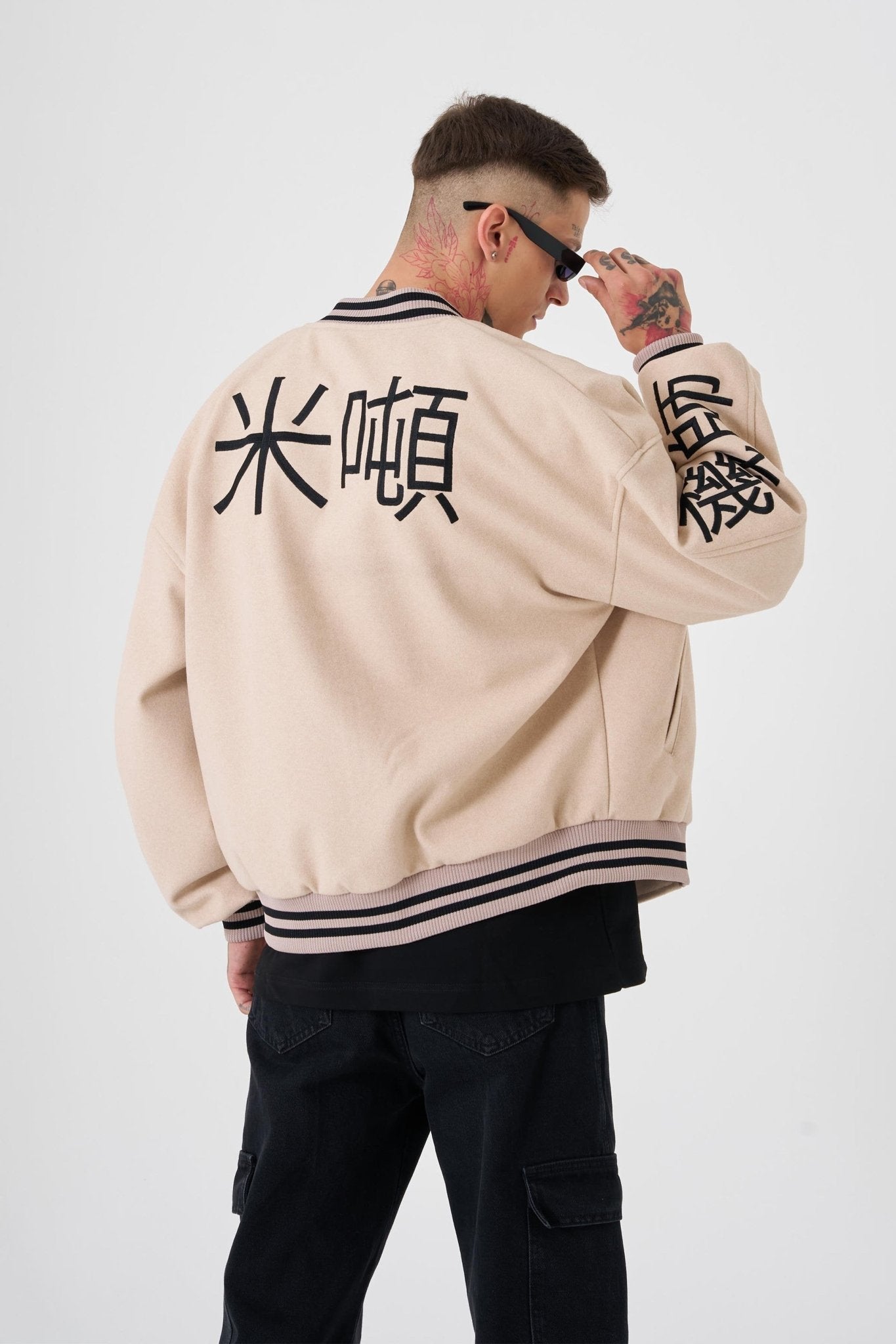 Erkek Born Again Style Oversize Bomber Ceket Bej