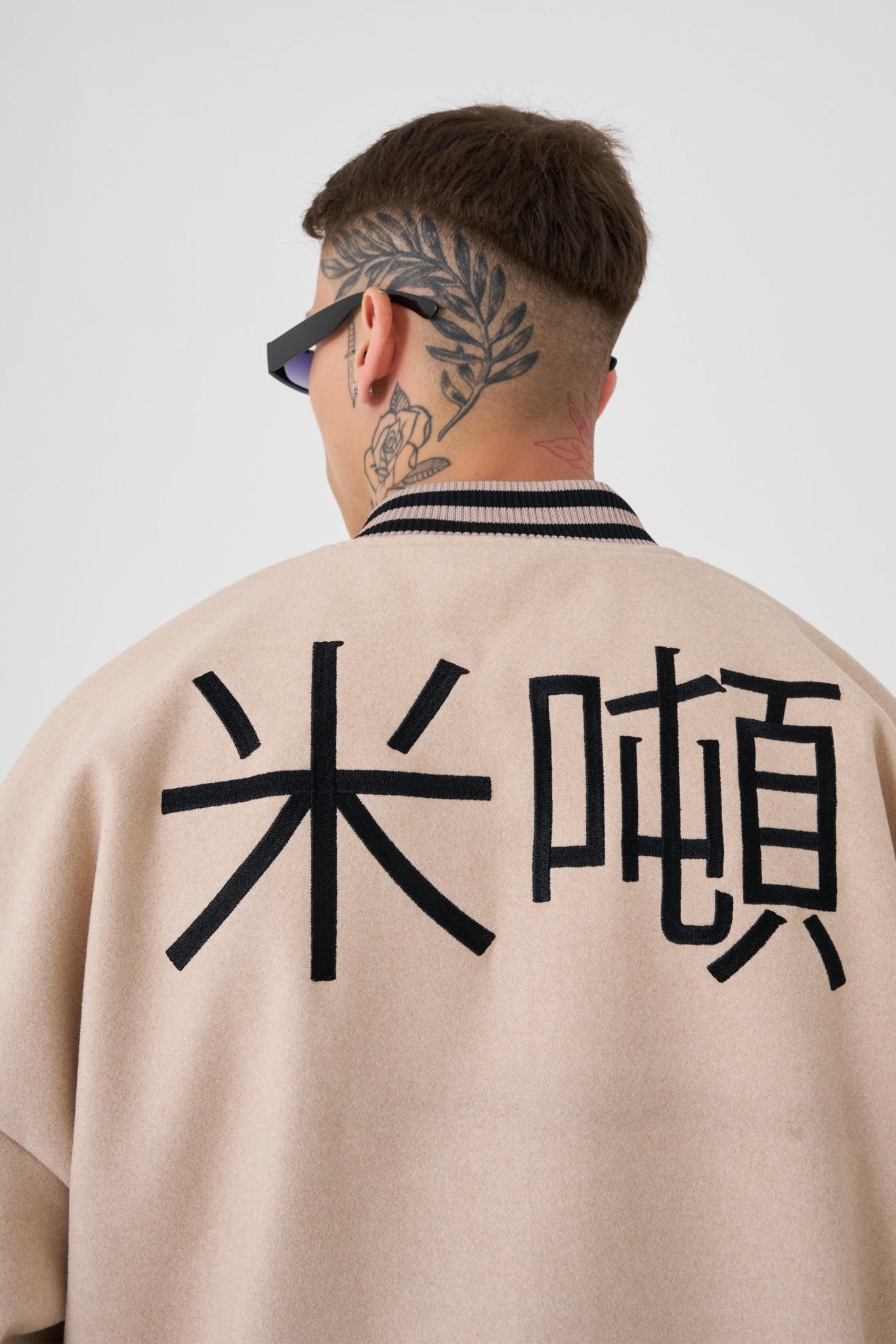 Erkek Born Again Style Oversize Bomber Ceket Bej