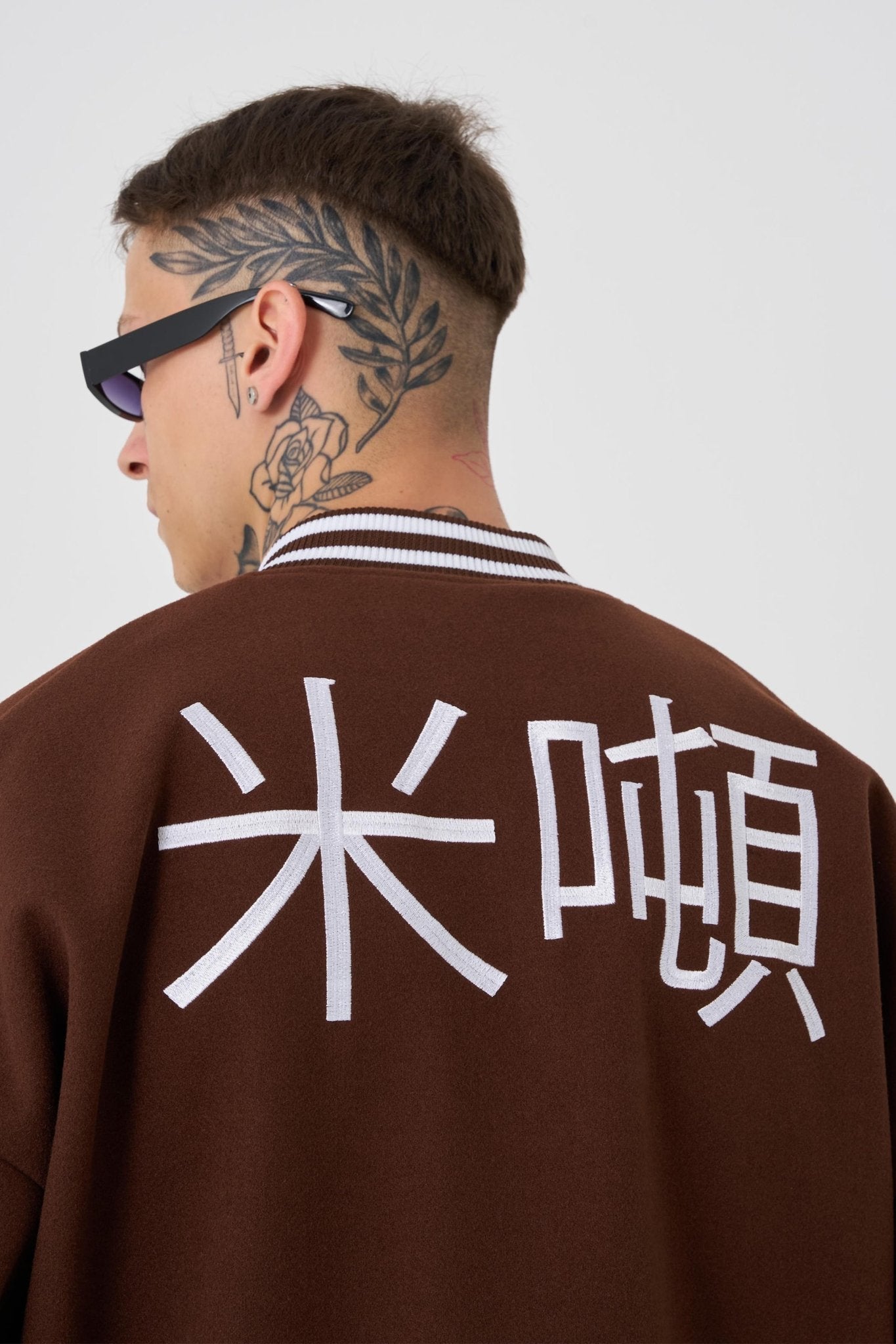 Erkek Born Again Style Oversize Bomber Ceket Kahverengi